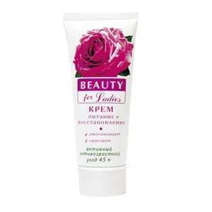libertatea de produse cosmetice libertatea de produse cosmetice
