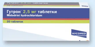 Medicamentele crește presiunea