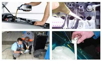 Frecvența ce
