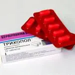 Cum se aplica trihopol