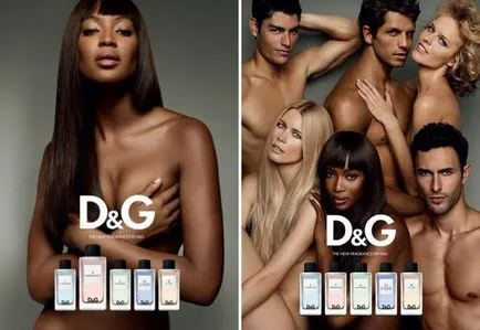 Ce este Dolce Gabbana Ce este Dolce Gabbana