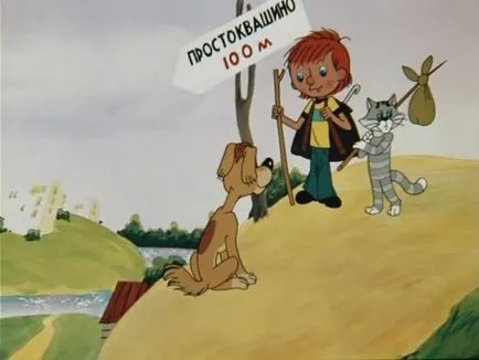 poze pisica Matroskina