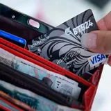 Cum de a plăti datoria de pe cardul de credit Cum de a plăti datoria de pe cardul de credit