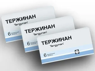 Toate ureaplasmosis tratament