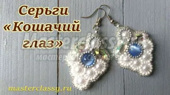 margele bijuterii cu mâinile margele bijuterii cu mâinile