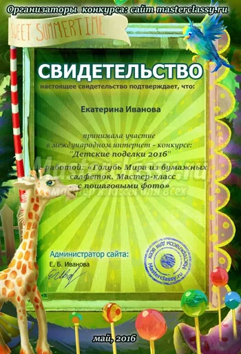 margele bijuterii cu mâinile margele bijuterii cu mâinile