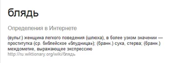 Cum să păstrați mașina