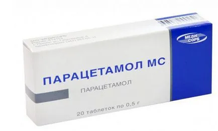 Copilul are un tratament de voce ragusita Copilul are un tratament de voce ragusita