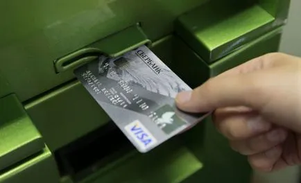 Cum de a plăti datoria de pe cardul de credit Cum de a plăti datoria de pe cardul de credit