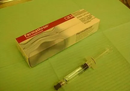 Care este numele injecțiile Care este numele injecțiile