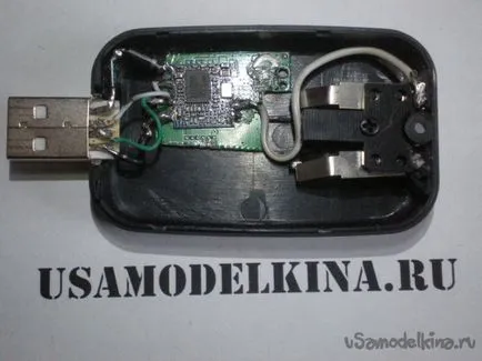 Adaptor WiFi cu propriile sale mâini