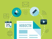 Care este bugetul pentru site-ul