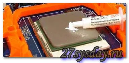 Ca cooler pentru procesor amd