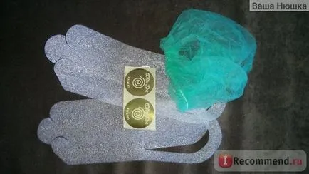 Turbosolarium ce este