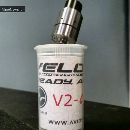 Velocity ce este