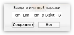 Cum să taie o parte