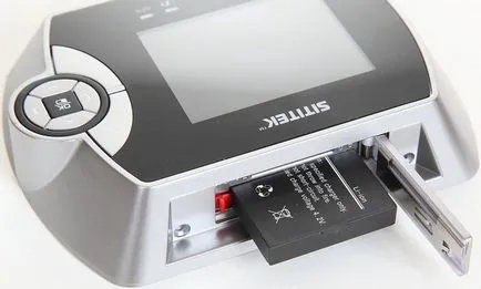ușă Videoglazok cu propriile sale mâini