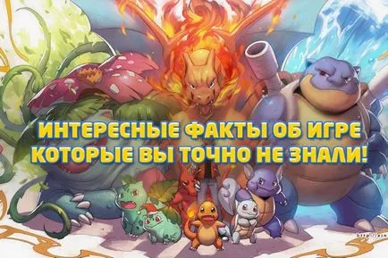 Cum de a evolua