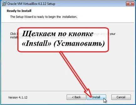 Cum virtuale