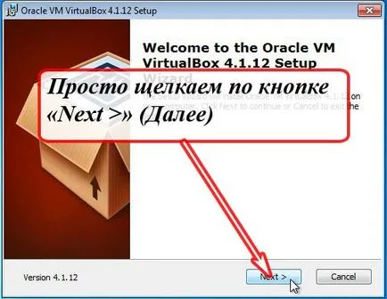 Cum virtuale