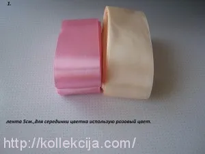 Bujorului de panglici de satin
