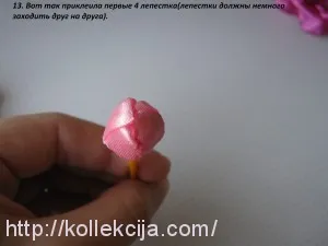 Bujorului de panglici de satin