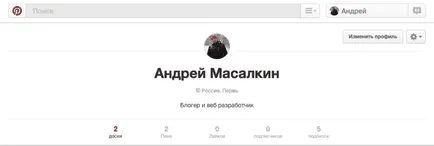 Pinterest - este un ghid pentru incepatori