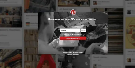 Pinterest - este un ghid pentru incepatori