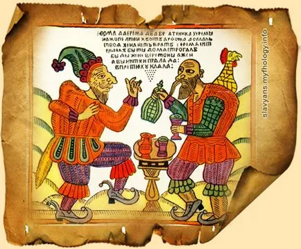 Caractere mitologie Rusă Yerema și Thomas (Thomas) Caracterele mitologia rusă și Thomas Yarema