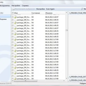 Cum de a restabili card de memorie MicroSD