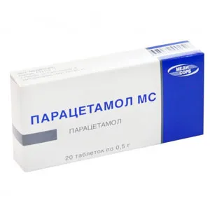 Tratamentul de inflamare a ganglionilor limfatici din spatele urechii Tratamentul de inflamare a ganglionilor limfatici din spatele urechii