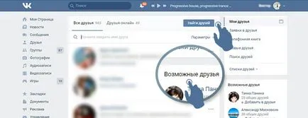 Ce-i cu prietenii VKontakte