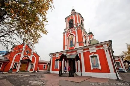 Ce este o ceremonie de nunta