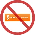 Cum de a debloca site-ul și colegii dvs.