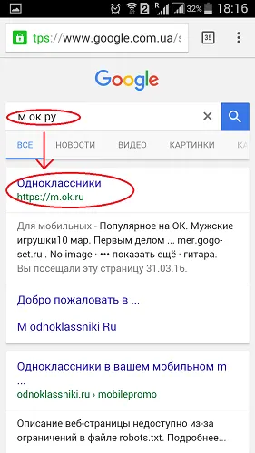 Cum de a crea site-ul și colegii dvs.