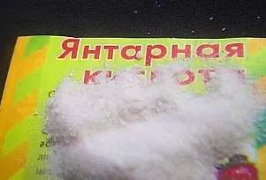 Acid succinic pentru care
