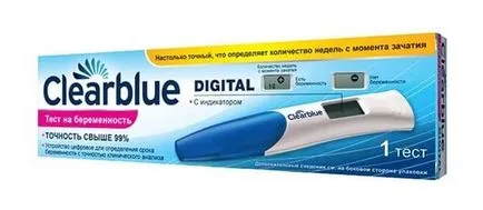 Testul de sarcină pentru a utiliza evitest