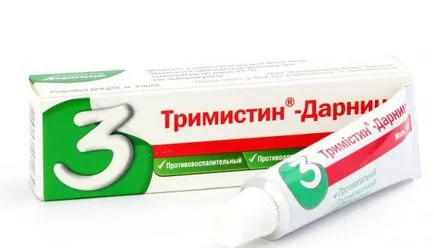 Tratamentul Zayed al unui copil