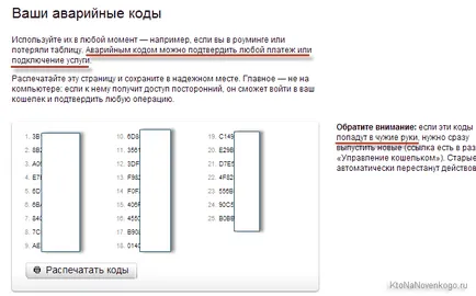 Cum sa faci bani Yandex