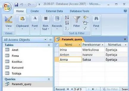 Ce este o solicitare de acces