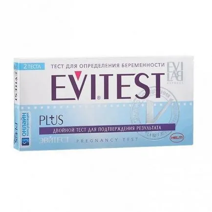 Testul de sarcină pentru a utiliza evitest