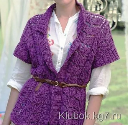 Cum să tricot veste