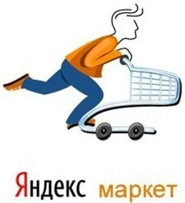 10 motive pentru care clienții aleg magazinul nostru online (motive) 10 motive pentru care clienții aleg magazinul online