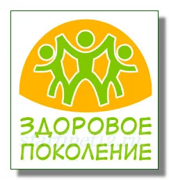 12 din Regulamentul, care se va menține și îmbunătăți sănătatea lor! (Consolidarea) 12 din Regulamentul, care se va menține și îmbunătăți sănătatea lor!