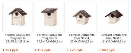 13 idei care dau reședința de vară mai bine inveterat (mai bună) 13 idei care dau reședința de vară mai bine inveterat