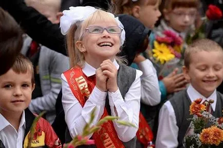 01 septembrie - Ziua de cunoștințe