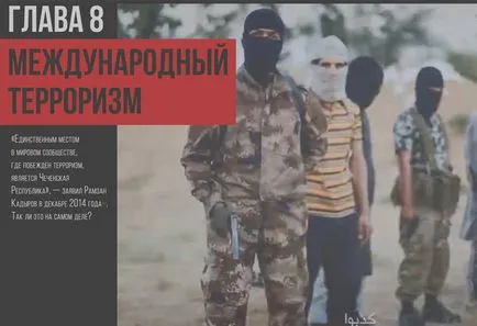 13 Date despre Ramzan Kadyrov