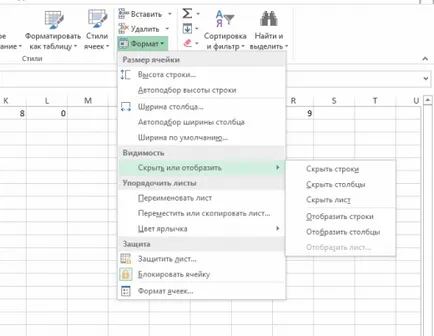 20 Secretele Excel, care va facilita viața