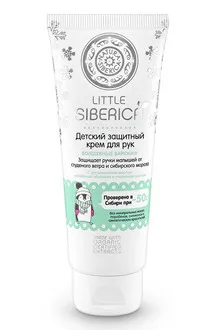 7 Cel mai bun crema pentru copii