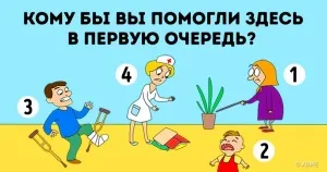 6 Plămânii rețete pentru gătit cu copii (de gătit) 6 rețete Plămânii pentru gătit cu copii